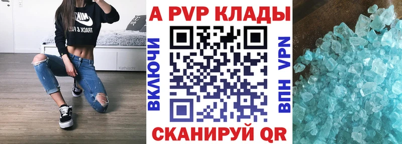 Где купить Медвежьегорск СОЛЬ  МАРИХУАНА  Меф  Гашиш  COCAIN 