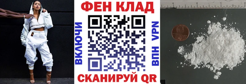 Амфетамин 98% Медвежьегорск