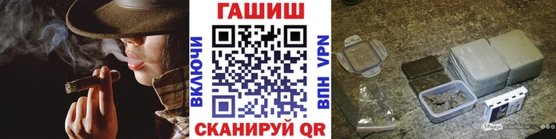 цена наркотик  OMG ссылки  Гашиш ice o lator  Медвежьегорск 