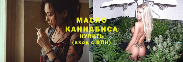mdpv Лагань