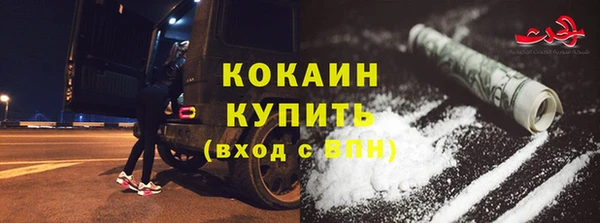 таблы Ладушкин