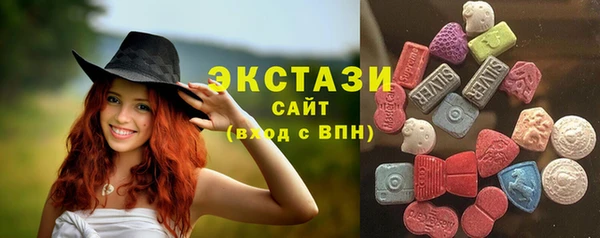 таблы Ладушкин