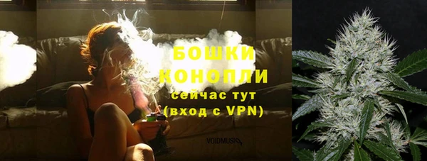 таблы Ладушкин