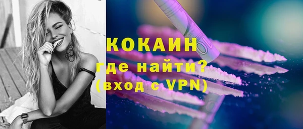 mdpv Лагань