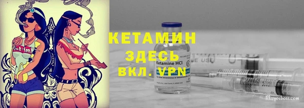таблы Ладушкин
