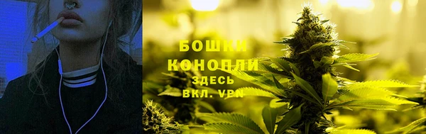 таблы Ладушкин