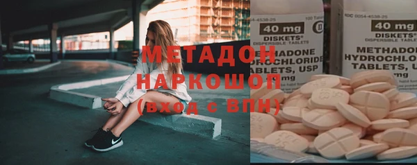 mdpv Лагань