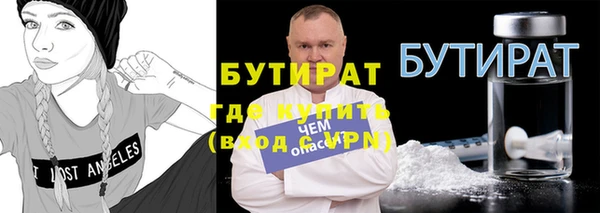 таблы Ладушкин