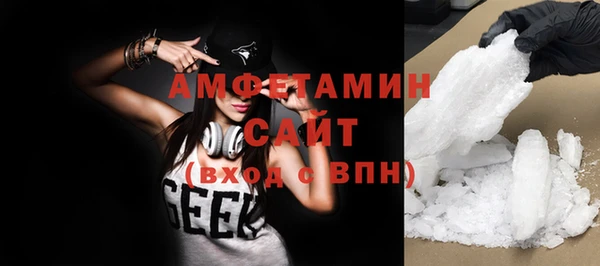 mdpv Лагань