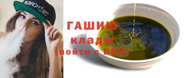 mdpv Лагань