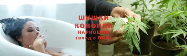 соль курить ск Лабытнанги