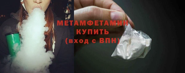 mdpv Лагань
