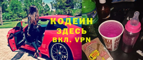 mdpv Лагань