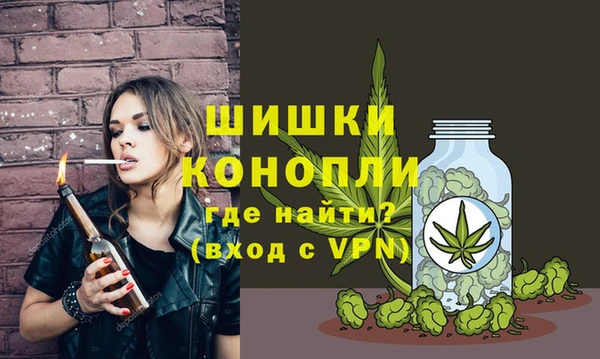 таблы Ладушкин