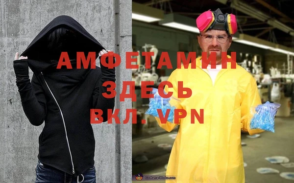 таблы Ладушкин