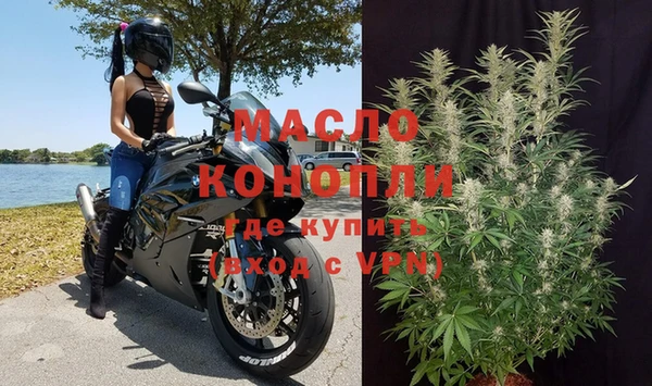 таблы Ладушкин