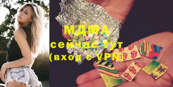 таблы Ладушкин