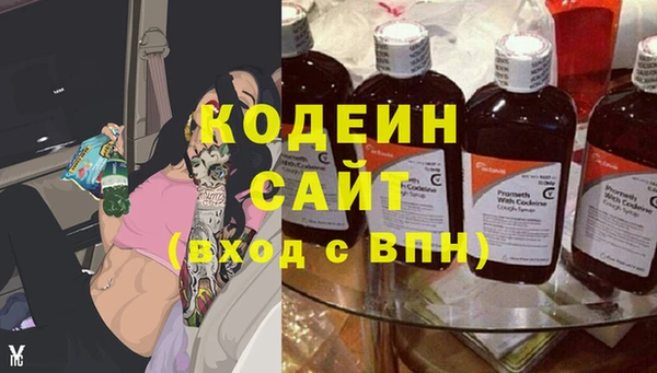 таблы Ладушкин