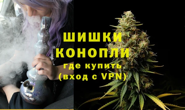 соль курить ск Лабытнанги