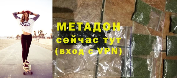таблы Ладушкин