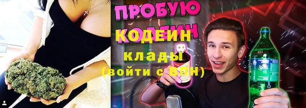 кокаин колумбия Кукмор
