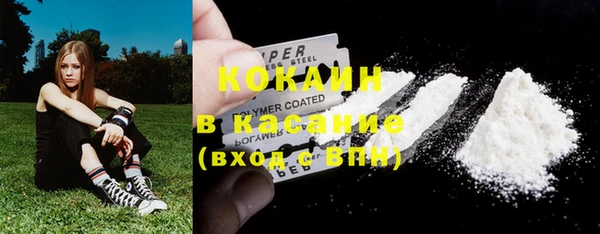 соль курить ск Лабытнанги