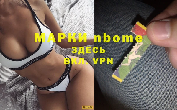 таблы Ладушкин