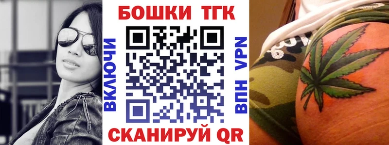 Конопля SATIVA & INDICA KRAKEN зеркало Медвежьегорск